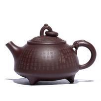Kiniškas arbatinukas „Yixing“ purpurinio molio arbatinukas, rankų darbo, neapdoroto purpurinio molio, „Time-to-Run“ puodas, kung fu arbatos rinkinys, 190 ml 1pcs China