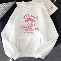 Portals Melanie Martinez Hoodie Sweater Loose Hoodie Men'S And Women'S M beige