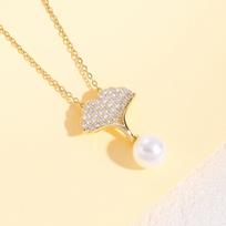 Pearl Ginkgo Biloba Necklace Women'S Light Luxury Premium Zircon Pendant Earrings Set beige