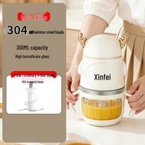 Xinfei Multi-functional Baby Food Processor & Grinder