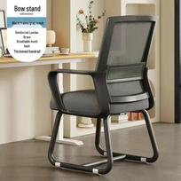 Comfortable Office & Home Study Chair with Backrest Default