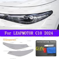 For LEAPMOTOR C10 2024  Car Exterior Headlight Anti-scratch TPU PPF Protective film Anti-scratch Repair film Accessories Transperent