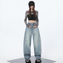 Classic Style Relaxed Fit Banana Wide-leg Jeans for Women In Spring and Autumn Latest High-waist Straight-leg Slimming Floor Scimitar Pants S