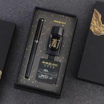 Hero 6192 Steel Pen Ink Set for Men and Women - Premium Writing Practice and Business Gift Pen 0.5mm matinė juoda spalva