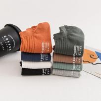 1/5 poros vyriškų kojinių Vasarinės vienspalvės plonos valties kojinės seklios burnos grynos medvilnės kojinės neslystančios sportinės kojinės One Size(1 pair) įvairiaspalvis