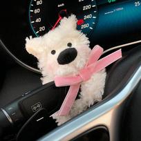 Mieli šuniukų automobilio priekinio stiklo valytuvų papuošimai salono pliušinė lėlė kūrybinė dovana antpečių pagalvėlės Automobilių interjero dekoravimo priedai