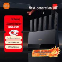 Xiaomi BE6500 Wi-Fi 7 Home Router (CN version)