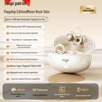 aigo CJ195 Ear Clip Bluetooth Earbuds
