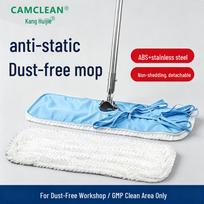 Dust-Free Static Microfiber Mop for GMP Cleanrooms Mop Rod