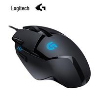 Logitech G402 Hyperion Fury Wired Gaming Mouse