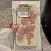 Artistic beautiful flower for Apple iPhone11/12/13/14/15/16/17 PROMAX case iPhone X/XS
