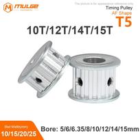 T5 Timing Pulley 10T/12T/14T/15T Bore 5-15mm  AF Shape Teeth Pitch 5mm  Width 10/15/20/25mm 11mm