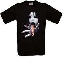 Ju-On the Grudge 2 Japan Horror Cult Movie T-Shirt All Sizes XL