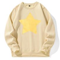 Unisex 2022 m. megztiniai su gobtuvais, margintais STEVEN UNIVERSE STAR raštais, madinga Unisex sportinė apranga, laisvalaikio harajuku sportiniai kostiumai k-pop prekės ženklas L beige