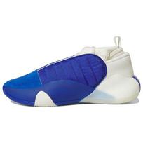Adidas Harden Vol. 7 Karališkai Mėlyni Vyriški Sportbačiai Off-White Pagrindinės Juodos Spalvos HP3020 50