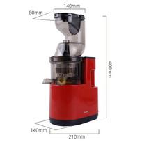 Daugiafunkcinis tarpvalstybinis buitinis elektrinis sulčiaspaudė su minkštimo atskyrimu US Plug Juicer gray