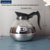 Qiwei Ceramic French Press Coffee Maker