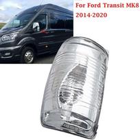 Automobilio šoninio galinio vaizdo veidrodėlio posūkio signalo indikatoriaus lęšio dangtelis Skaidrus korpusas Ford Transit MK8 2014-2016 2017 2018 2019 2020 2025 2025 black