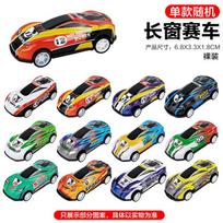 Douyin Alloy Car, Pull Back Mini Simulation Drop-Resistant Car Children'S Toy Car Pendulum