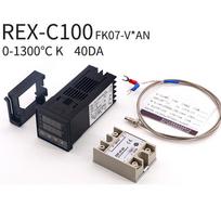 Skaitmeninis LCD PID temperatūros reguliatorius rinkinys+ K termopora+ Maks.40A SSR REX-C100