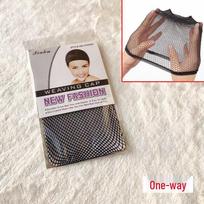 Black Elastic Wig Cap Hair Net for Updo Fixing gray