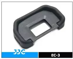 JJC akių apsauga – „Canon EB 6D / 10D / 20D / 30D / 40D / 50D“