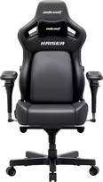 „Anda Seat Kaiser 4 V2 XL“ fotelis, juodos spalvos, iš PVC odos
