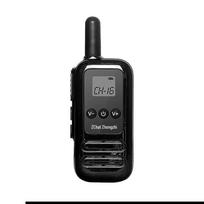 Zchat FAT220 Analog Walkie-Talkie (CN version)