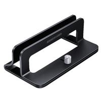 UGREEN Adjustable Vertical Laptop Stand