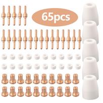 Mitech Welding accessories 65pcs Riland CUT30 50 For Parkside Welding Accessories Kit Set Plasma Cutter Consumables China Mainland