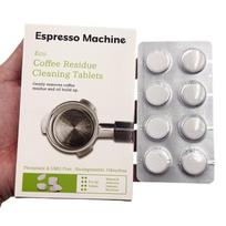 32pcs Espresso Machine Cleaning Tablets For Breville Espresso Machine 878/870 For Sage Espresso Machine 880/878 Cleaning Kit China Mainland gray
