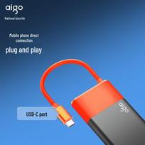 aigo S11 Type-C USB Mobile SSD 500GB