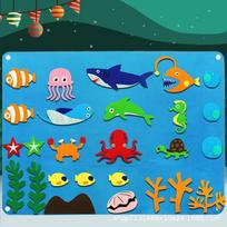 Felt Busy Board Children'S Educational Science And Education Toys Learning Board Infant Action Training Education Board Ocean storyboard; 26 * 38