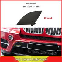 BMW X5 E70 LCI Front Tow Hook Cover, Bumper Recovery Towing Cover, Part 51117222744 black