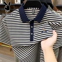 PLAYBOY Men's Striped Polo Shirt 4XL tamsiai mėlyna spalva
