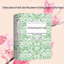 Modern Classics: Prose and Poetry by Xu Zhimo, Tagore, Zhu Ziqing, and Lao She October 2020