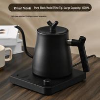 Electric Gooseneck Temperature-Controlled Pour-Over Coffee Kettle Packaging 22*17.5*21.5cm, 16 units/box