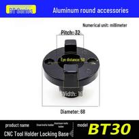 BT30/BT40/BT50 CNC Machining Center Locking Tool Holder