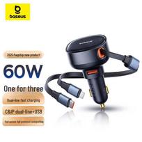 Baseus Retractable Cable Car Charger