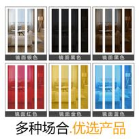Long Mirror Wall Stickers Acrylic Mirror Decorative Stickers One Size