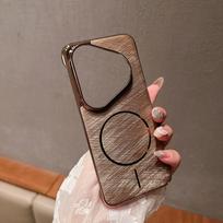 For Huawei Pura 80 80 Pro 80 Ultra Bezel-less PC Magnetic Gold Wire Drop and Anti Fingerprint Phone Case For Pura 80 Ultra