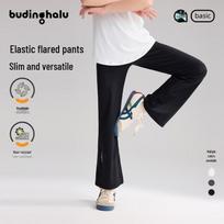 Pudding Haru Girls' Slim Flare Cooling UV Protection Sports Pants 130 juoda