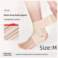 Adjustable Ankle Support Brace Breathable Compression Foot Wrap for Sprained Ankle Sports Running Basketball Men Women M kūno spalva