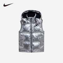 Nike Kids' Reversible Down Vest 4 sidabro pilka spalva