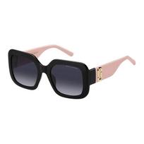 Marc Jacobs Logo Design Plastic Square Sunglasses Women Multicolor 20548996 ruda