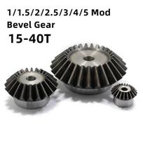 1/1,5/2/2,5/3/4/5 Mod kūginė pavara 15-40 dantų metalinė kūginė pavara transmisijos dalys mechaninė galios transmisija 1 Mod