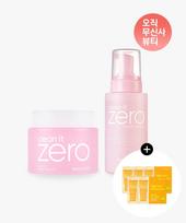 Clean It Zero Original Cleansing Balm 180ml + Bubble Cleanser 300ml