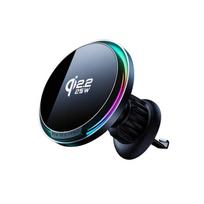 25W Greitas automobilinis belaidis įkroviklis Magnetinis laikiklis Oro aušinimas RGB aplinkos apšvietimas Aliuminio lydinys, skirtas iPhone 17 juoda
