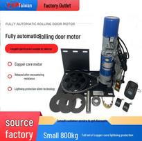Išmanus elektrinis garažo vartų variklio komplektas su variniu šerdimi ir žaibolaidžiu, nuotolinio valdymo pulteliu ir automatiniu atidarytuvu 600KG Lightning Protection Aluminum Core Head