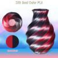 PLA Filament Silk PLA 3D Filament Dual Color Gold-Blue 3D Printing Material Eco-friendly FDM 3D Printer Filament PLA 3D Printing Filaments PLA silk